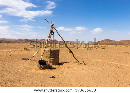 water well in Sahara desert Royalty-Free Stock Photo #390635650