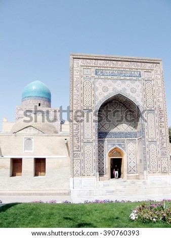 The entrance of Mausoleum Shakhi-Zindah in Samarkand, Uzbekistan
