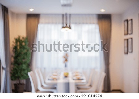 blur image of modern home interior