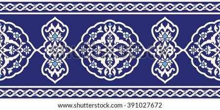 Uzbekistan Blue Seamless Border. Traditional Arabic Design. Islamic Background.