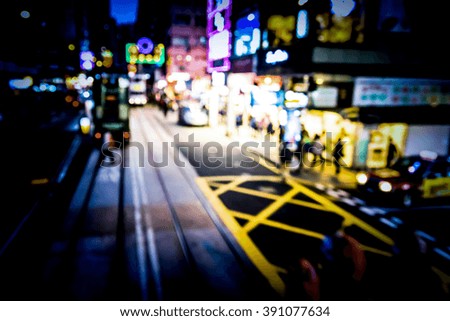 Bokeh background of moving through Hong Kong city street in the train 