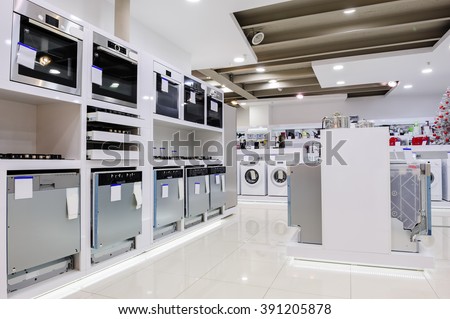 Home appliance in the store Royalty-Free Stock Photo #391205878