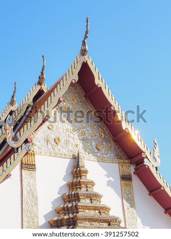 Temple's Roof, Wat Phu Min, Thailand