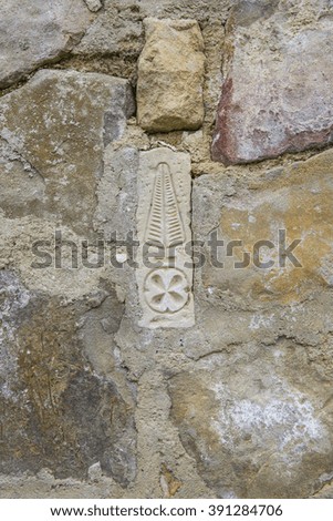 Sign on the wall, Mark, Token, Symbol on the stone, Badge, Ukraine, Saint Cross  Monastery, Crimea, Armenian Monastery