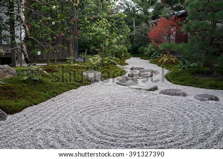 karesansui Japanese old traditional style  rock garden in Kyoto Royalty-Free Stock Photo #391327390