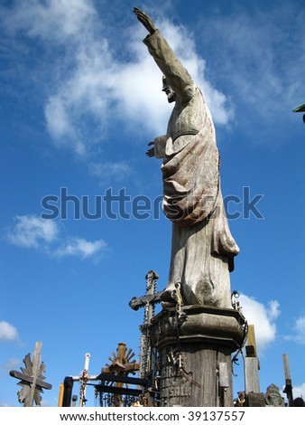 look of the Hill of Crosses. This is a site of pilgrimage near the city of Siauliai, in Lithuania, Europe