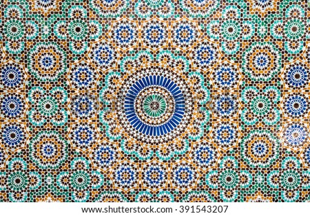 moroccan tile background Royalty-Free Stock Photo #391543207