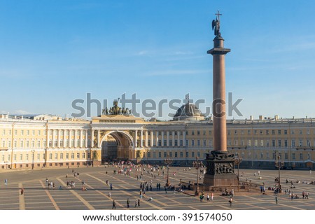 Palace square aerial view in St. Petersburg, Russia.  Royalty-Free Stock Photo #391574050