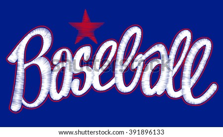 Baseball digitized machine embroidery script with star design.