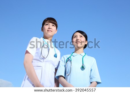Young female nurse
