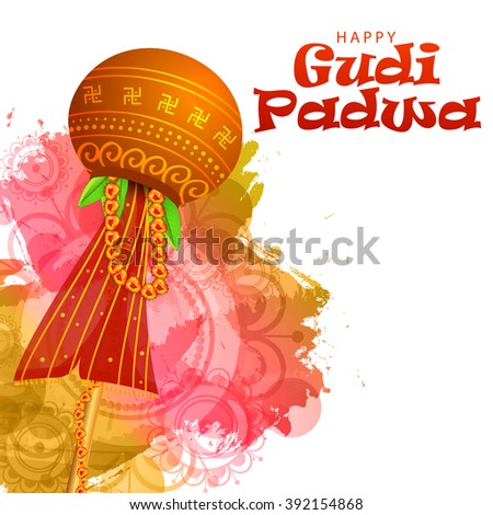  Vector Illustration of  Indian Festival of Gudi Padwa  ( Lunar New Year) celebrated by Maharashtrians.