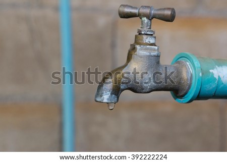 Drop ,To appreciate the value of water Royalty-Free Stock Photo #392222224