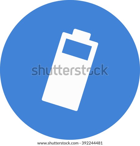 a battery icon