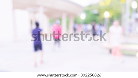 outdoor blur