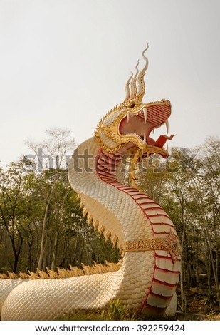 Dragon sculpture 