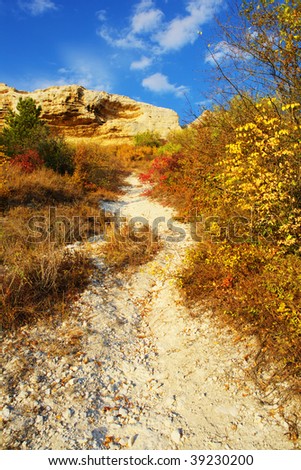 Crimean autumn landscape