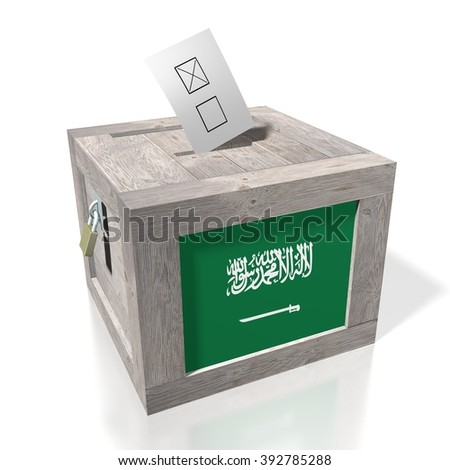 3D wooden ballot box - great for topics like presidential/ parliamentary election in Saudi Arabia.