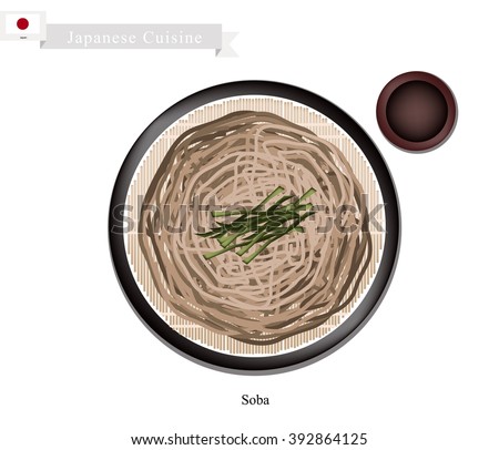 Japanese Cuisine, Soba or Buckwheat Noodles and Dried Seaweed Served with A Dipping Sauce. One of The Most Popular Dish in Japan.
