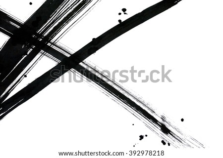 brush painted black ink line & drop on white background
 Royalty-Free Stock Photo #392978218