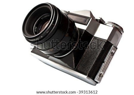 Retro photo camera