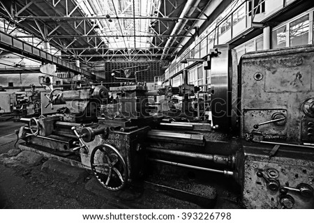 turning equipment machinery factory old Royalty-Free Stock Photo #393226798