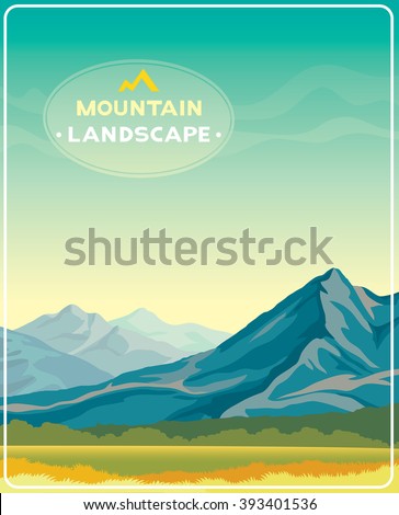 Natural summer vector illustration - mountain landscape with green grass and blue sky. 