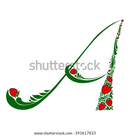 Letter A isolated on white. Romantic letter of beautiful strawberry. Floral Alphabet. Vector Illustration
