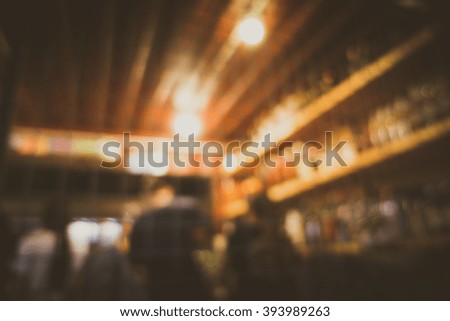 Blur restaurant - vintage effect style picture
