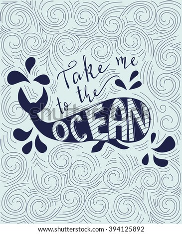 Sea lettering quote in illustration