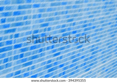   near   house and block building abstract background in oman the old wall blurred