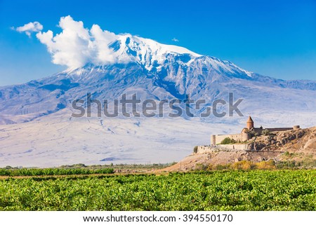 Khor Virap with Mount Ararat in background. The Khor Virap is an Armenian monastery located in the Ararat plain in Armenia, near the border with Turkey.