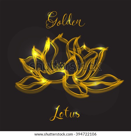 Golden Lotus flower with Highlights. Hand drawn Vintage Decorative Design Element. Vector illustration. Clip art. Ideal for Card, Invitation or Logo Design. 