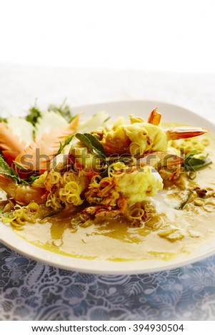 Thai food, yellow curry with prawn

