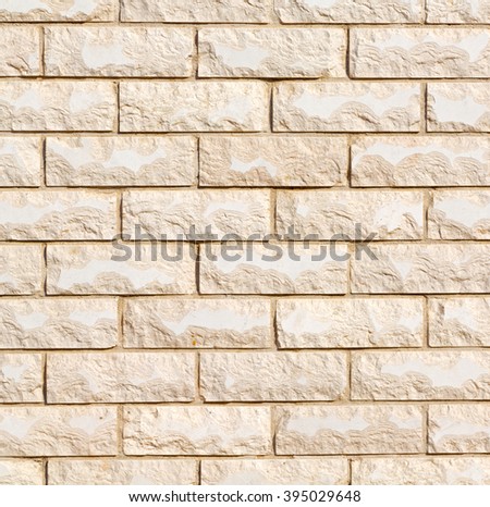 l near   house and block building abstract background in oman the old wal