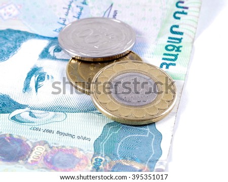 armenian money dram closeup