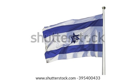 Israel flag flapping in the wind isolated on white. The flag is on a pole and flapping to the left.