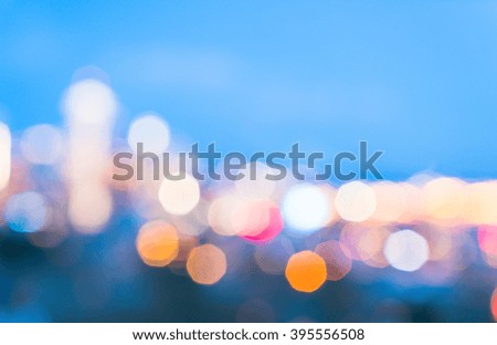 scenic view Seattle cityscape in the night time,Washington,USA.    -blurred picture.