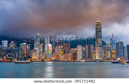 Hong Kong at night view from Kowloon side to Hong Kong island.
