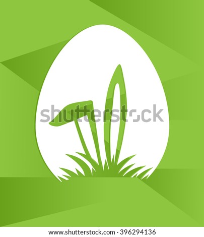 Vector illustration of a silhouette of easter egg and rabbit ears.