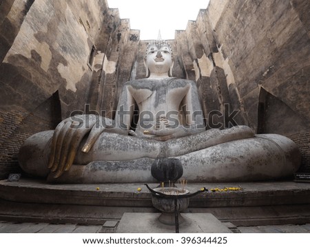 At-cha-na ,the big buddha statue in Sukhothai historical park,Thailand