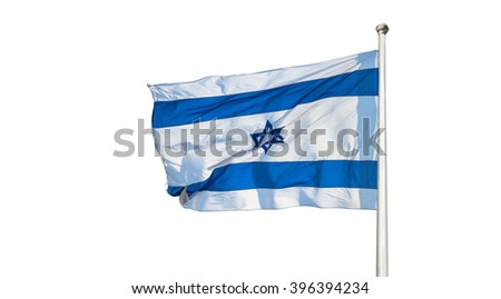 Israel flag flapping in the wind isolated on white. The flag is on a pole and flapping to the left. there are white clouds in the sky
