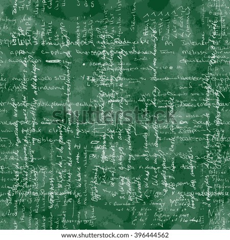 Vector seamless pattern with real hand written Latin text on green chalk board. Lectures archives on subjects, graphic design, typography, web programming. Natural hand writing style. English.