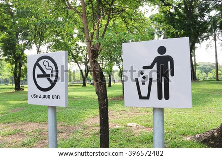 do not smoking and do not litter sign in garden,warning sign,garden