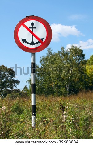 Traffic sign with anchor "no parking" for vessels