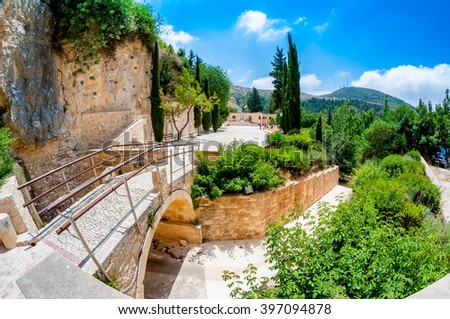 Agios (Ayios) Neophytos Monastery. Paphos District. Cyprus. Royalty-Free Stock Photo #397094878