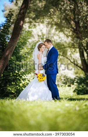 Beautiful Wedding walk on nature Ukraine Sumy 