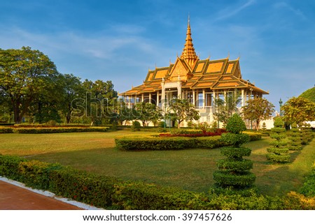 Royal Palace of Phnom Pehn, Cambodia Royalty-Free Stock Photo #397457626