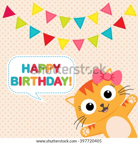 Vector birthday party card with funny cat