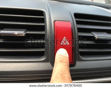 Emergency vehicle lights switch