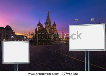Blank billboard at St. Basil's Cathedral , put your own text here
